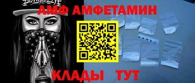 ешки Беслан