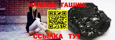 мдпв Беслан