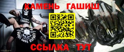 ешки Беслан