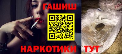 ешки Беслан