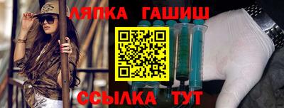 мдпв Беслан