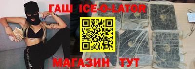 мдпв Беслан