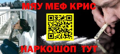 герыч Берёзовский