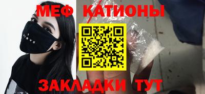 герыч Берёзовский