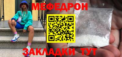 ПСИЛОЦИБИНОВЫЕ ГРИБЫ Берёзовский