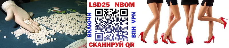 Лсд 25 экстази ecstasy  kraken как войти  Выборг 