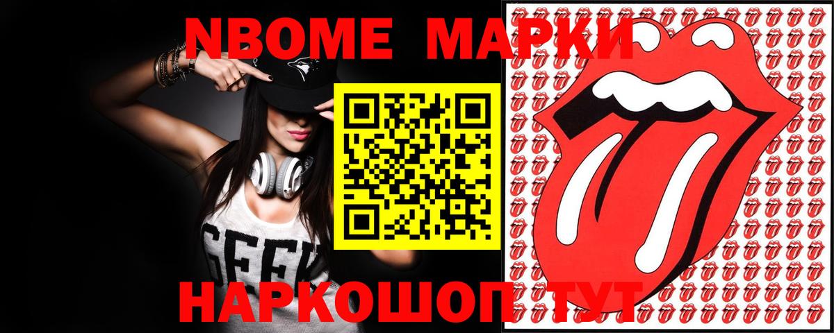 ЛСД экстази ecstasy  Выборг  LSD-25 экстази ecstasy 