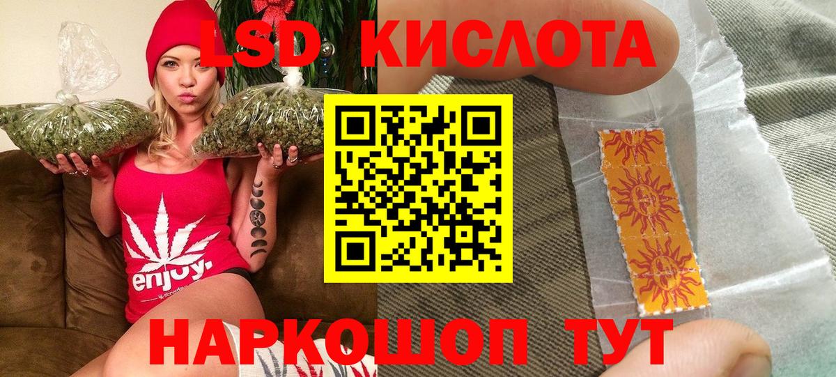 Марки N-bome  закладка  Марки NBOMe 1500мкг  Выборг 